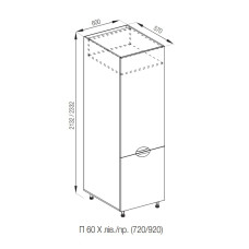 Кухонная секция пенал П 60 Х Адель Люкс Мир мебели