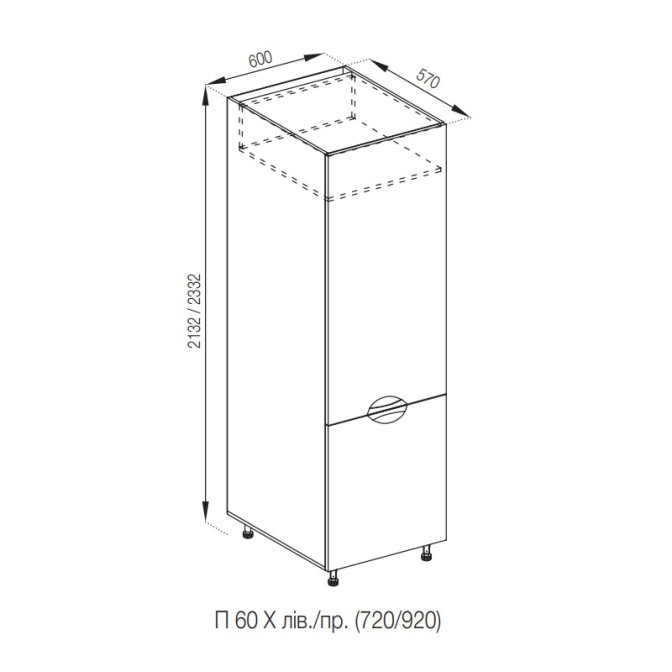 Кухонная секция пенал П 60 Х Адель Люкс Мир мебели
