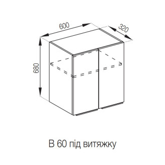 Кухонная секция верхняя В 60 під витяжку Милана Мир мебели