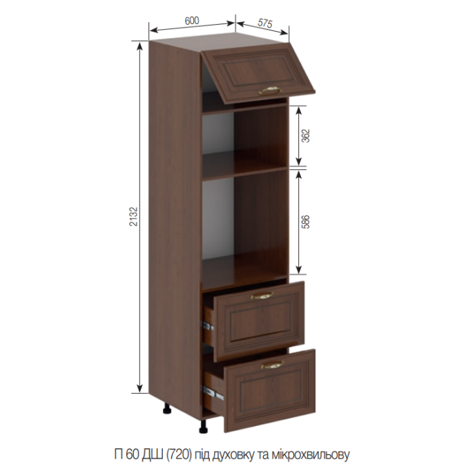 Кухонная секция пенал П 60 ДШ п/мікрохв. FAVORIT Роксана Мир мебел