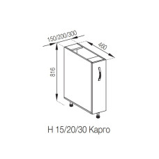 Кухонная секция нижняя Н 15 карго Прованс Мир мебели  