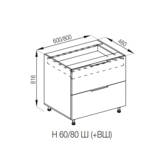 Кухонна секція нижня Н 60 Ш ( + ВШ) FAVORIT Мілана Світ меблів Кухонна секція нижня Н 60 Ш ( + ВШ) FAVORIT Мілана Світ меблів