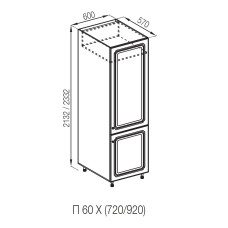 Кухонна секція пенал П 60 Х (h-920) Валенсія Світ меблів