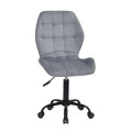 Стілець Phil BK-Office 260 OnderMebli