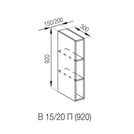 Кухонная секция верхняя полки В 20 (h-920) Оля Мир мебели  
