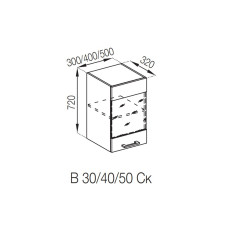 Кухонная секция верхняя В 50 Ск Марта Мир мебели  