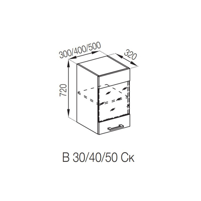 Кухонная секция верхняя В 50 Ск Марта Мир мебели  