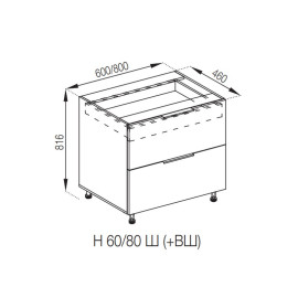 Кухонная секция нижняя Н 80 Ш ( + ВШ) LUX Милана Мир мебели 