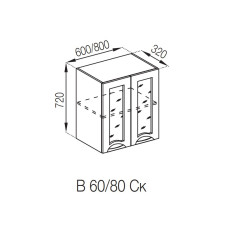 Кухонная секция верхняя В 60Ск Адель Люкс Мир мебели
