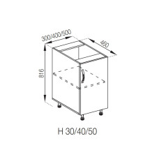 Кухонная секция нижняя Н 50 Оля Мир мебели