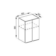 Кухонная секция верхняя В 60 під витяжку (h-920) Тина Мир мебели 