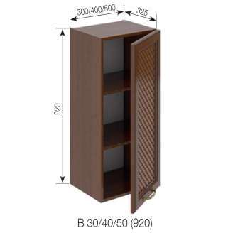 Кухонная секция верхняя В 30 (h-920) Роксана Мир мебели  
