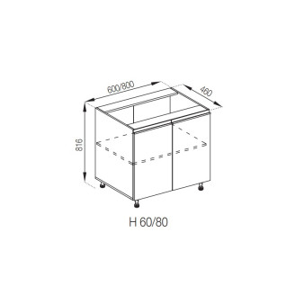 Кухонна секція нижня Н 60 Софі Світ меблів Кухонна секція нижня Н 60 Софі Світ меблів