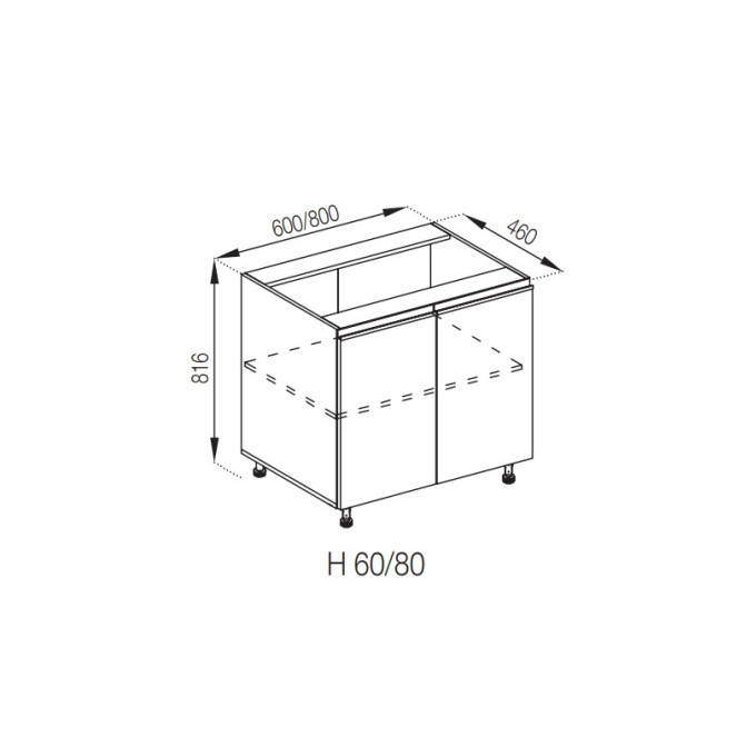 Кухонная секция нижняя Н 60 Софи Мир мебели