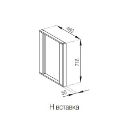 Кухонная секция нижняя Н вставка Адель Люкс Мир мебели