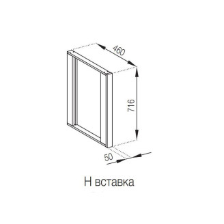 Кухонна секція нижня Н вставка Адель Люкс Світ меблів