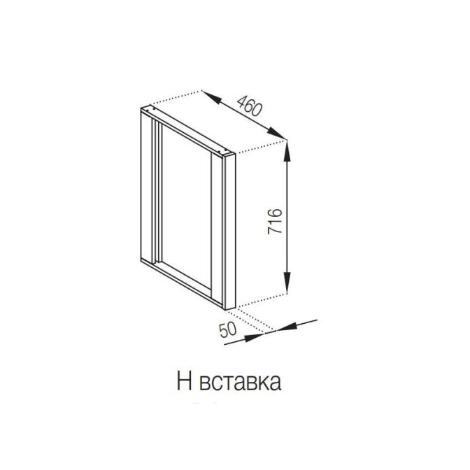 Кухонная секция нижняя Н вставка Адель Люкс Мир мебели
