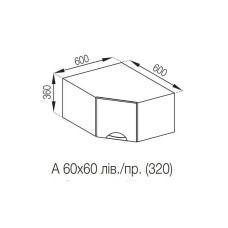Кухонная секция антресоль А 60*60 Адель Люкс Мир мебели