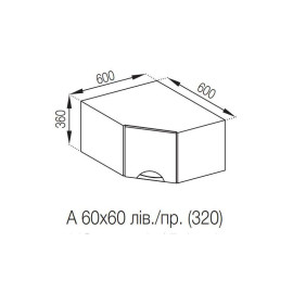 Кухонна секція антресоль А 60*60 Адель Люкс Світ меблів