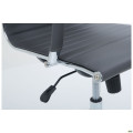 Крісло Slim HB Хром Tilt Неаполь-24 AMF