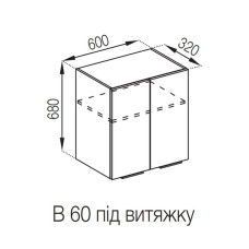 Кухонная секция верхняя В 60 під витяжку (h-920) Алиса Мир мебели 