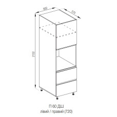 Кухонная секция пенал П 60 ДШ LUX Тина Мир мебели