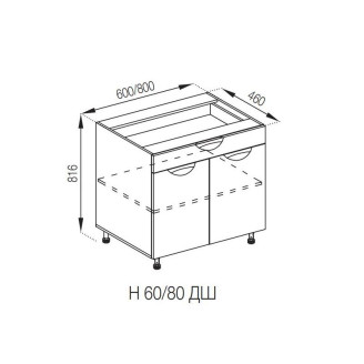 Кухонна секція нижня Н 60 ДШ FAVORIT Адель Люкс Світ меблів Кухонна секція нижня Н 60 ДШ FAVORIT Адель Люкс Світ меблів