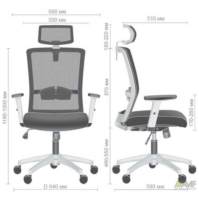 Кресло Uran White HR сиденье Сидней-20/спинка Сетка SL-06 салатовая AMF