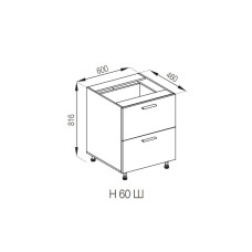Кухонна секція нижня Н 60 Ш FAVORIT Б'янка Світ меблів