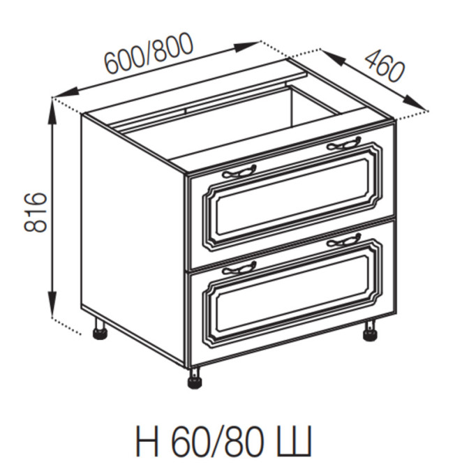 Кухонна секція нижня Н 60 Ш LUX Валенсія Світ меблів