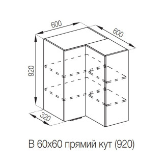 Кухонна секція верхня 60*60 кут прямий (h-920) Аліса Світ меблів 