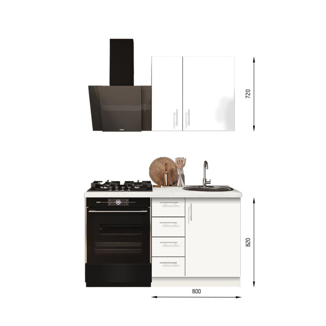 Кухня готова ДСП 2 Класик 0,8 м окрема плита, окрема витяжка з ручками Senam