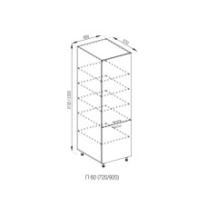 Кухонна секція пенал П 60 Б'янка Світ меблів