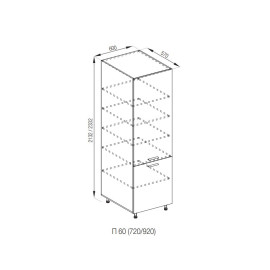 Кухонна секція пенал П 60 Б'янка Світ меблів