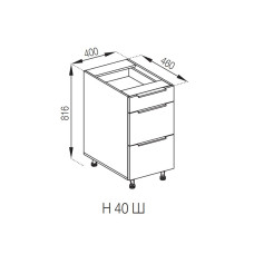 Кухонная секция нижняя Н 40Ш LUX Алиса Мир мебели