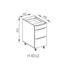 Кухонная секция нижняя Н 40Ш LUX Алиса Мир мебели