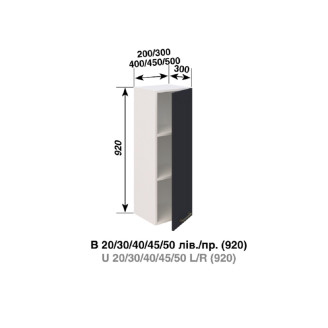 Кухонна секція верхня В 45 Лівий (920) Марго Світ меблів Кухонна секція верхня В 45 Лівий (920) Марго Світ меблів