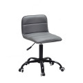 Стілець Real BK-Office Екошкіра OnderMebli