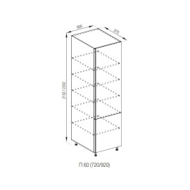 Кухонная секция пенал П 60 (h-920) Софи Мир мебели 