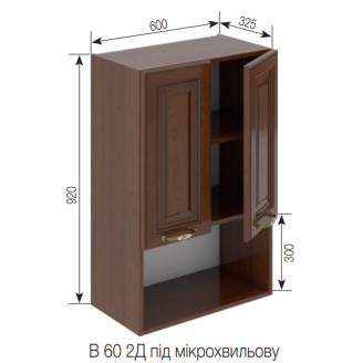 Кухонная секция верхняя В 60 2Д п/мікрохв. (920) Роксана Мир мебели