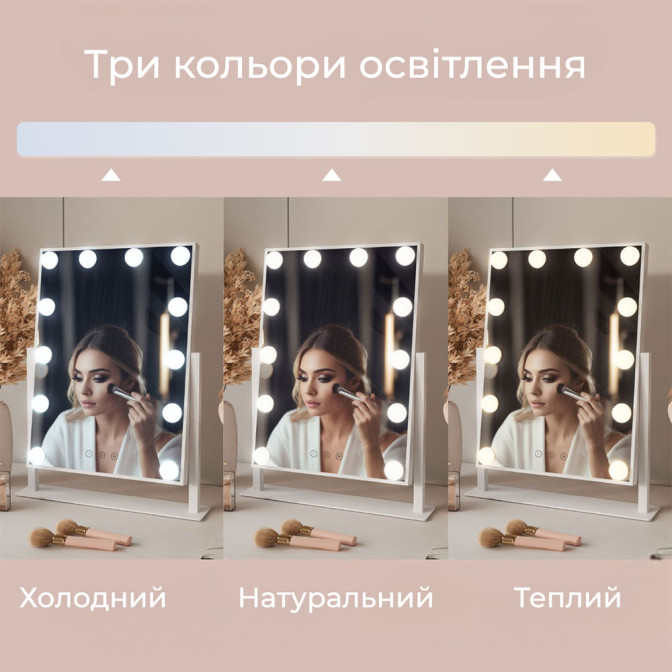 Дзеркало настільне Bella Art in Head