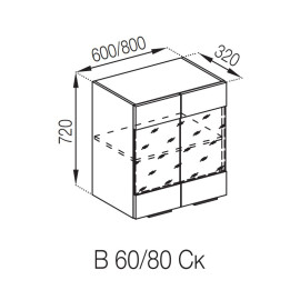 Кухонная секция верхняя В 80Ск Алиса Мир мебели