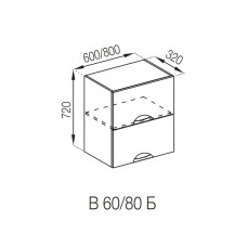 Кухонная секция верхняя В 60 Б Адель Люкс Мир мебели