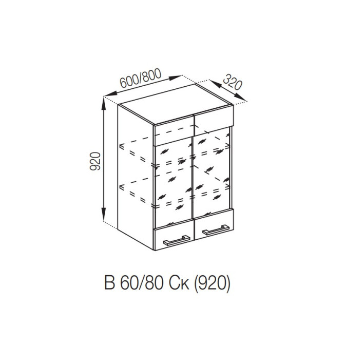 Кухонная секция верхняя В 80 Ск (h-920) Марта Мир мебели