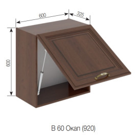 Кухонная секция под вытяжку 60 ОКАП (h-920) Роксана Мир мебели  
