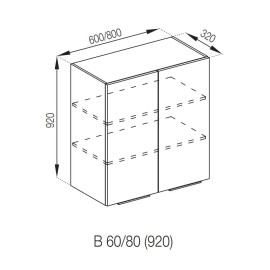 Кухонная секция верхняя В 80 (h-920) Милана Мир мебели 