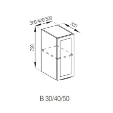 Кухонная секция верхняя В 40 Анна Мир мебели