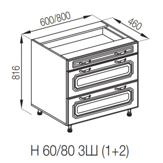 Кухонна секція нижня Н 80 3Ш (1 + 2) LUX Валенсія Світ меблів
