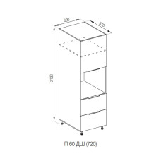 Кухонная секция пенал П 60 ДШ LUX Милана Мир мебели 