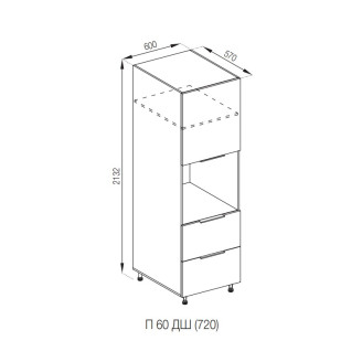 Кухонна секція пенал П 60 ДШ LUX Мілана Світ меблів Кухонна секція пенал П 60 ДШ LUX Мілана Світ меблів